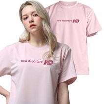 뉴디 기능성 쿨론 반팔 티셔츠 남여공용