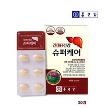 종근당 간건강 슈퍼케어 영양제 밀크씨슬 30정 밀크시슬 실리마린 엉겅퀴 아연 비타민 B2 B1 B6 나이아신 추천, 1개