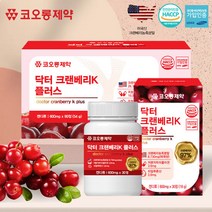 코오롱 닥터 크랜베리K 플러스 1박스 90정 3개월분, 단품, 단품