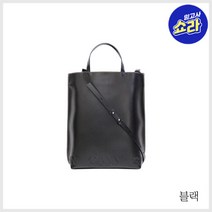 (가니) 토트백(A4630 A4754)