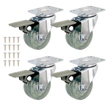 베어링 우레탄 바퀴 고정 회전 브레이크 4개세트, 2인치-브레이크(4개)