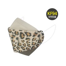 오원 KF94 나인 투톤 마스크 (10매) 패션 컬러 디자인 브라운 갈색 호피 레오파트 연예인 명품 국산 일회용 예쁜 숨쉬기편한 귀안아픈, KF94 나인 투톤 9번 10매