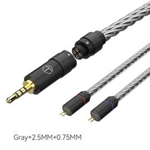 Trn t2 pro 16 코어 이어폰 실버 도금 hifi 업그레이드 케이블 mt3 trn kirin vx pro ta1 max emx st5, 회색 0.75 2.5