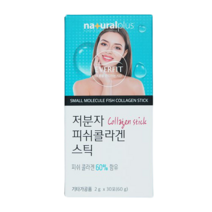 저분자 피쉬콜라겐 스틱 30포 1 200mg 간편 위생 포장, 1개