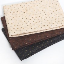 원단-(20수면)지니 3종[60545], 연베이지