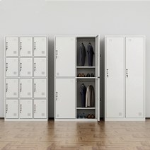 양문형 철제 청소 도구함 물품 보관 캐비닛 수납장, 열 문 사물함0.6mm
