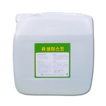 유성미스트 20L 확산제 분사제 초미립확산제 글리세린 60%, 1개
