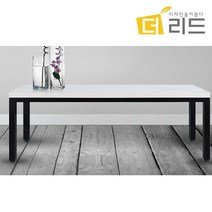 [나비효과가구] 베니DIY 36T40각 좌식테이블1500X750, 색상:화이트프레임-티크상판