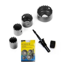 홀커터 목공용 홀쏘 타공 홀소 세트 플라스틱 4P 아바