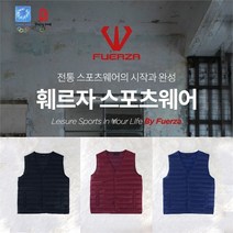 에스앤피 글로벌 훼르자 패딩 베스트
