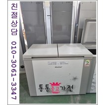 중고김치냉장고 뚜껑형 김치냉장고 삼성 엘지 클라쎄 김장독 위니아 딤채 200리터 이상 중형대형김치냉장고 서울경기 직접배송 지방 택배발송, 중고가전