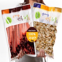 수제명가 국내산 초대용량 1kg수져져키6종선택 져키, 1개, 소고기스틱1kg