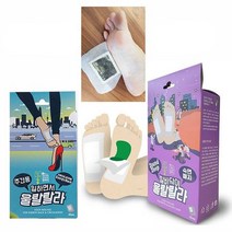 울랄랄라 대형30개15일분.대나무수액패치 발바닥패치 _ 69649EA, 본상품선택, 야간용15일분-30개