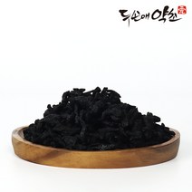 두손애약초 숙지황, 1개, 300g
