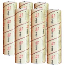 롯데 착한롯데랩 업소용랩, 6개