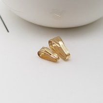 14k 골드필드 펜던트 메달 베일(Bail) 고리 목걸이 DIY 부자재 재료, 스몰, 골드