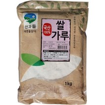 산과들 건식 국산 쌀가루100% 1kg, 4개