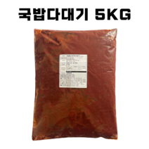 [박지혜 순대국] 정통 순대국 다대기 5kg 국밥 순대국밥 업소용 대용량