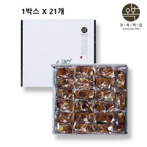 오복떡집 약밥 약식 영양 떡 개별 낱개 포장 선물 세트 셋트 한끼 찰진 간식 밥 추천 직접만드는 아침 식사 대용 대추 수제떡 바 국산 찹쌀 공주밤 호두 건포도 답례떡 선물용 맛집, 1box, 1575g
