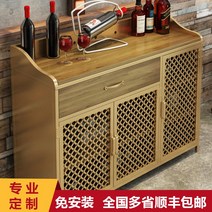 카페 셀프바 반납대 서비스 테이블 수거함 분리수거, 3도어, E 골드 -100 x 40 x 90 cm