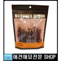 노견간식 반려견용품 강아지여름간식 반려동물용품점 강아지간식언제부터 반려동물쇼핑몰 강아지특식