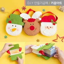 유아 귀여운 크리스마스 펠트 바구니 펠트 선물가방, 산타