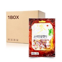 [BIGHAND] 국산 인삼 분말 첨가 건강한 고려인삼 캔디 (280gx10EA) 1Box, 1박스