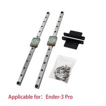 Creality Y 축 이중 가이드 선형 레일 업그레이드 키트 Ender3/Ender3 Pro/Ender3 V2 용 나사 모드가있는 단일 판금, For Ender3 pro