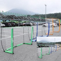 TYDL 이지 셋업 트레이닝 접이식 골대, Large, 1개