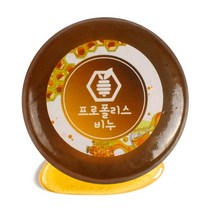 지성피부용 수제비누 하루아 프로폴리스 비누, 1개