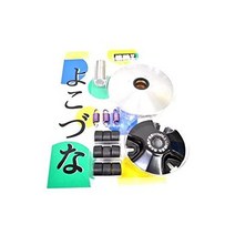 일본직발송 10. KN-KIKAKU KN 기획 요코즈나 부품 시그너스 X BWS125 BWS125 마제스티 125 하이 스피드 풀, ONE SIZE, One Color