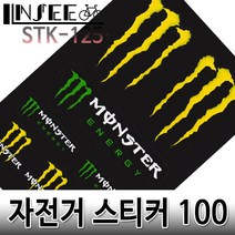 자전거 스티커 픽시데크 스노우보드 100, -