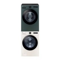 트롬 LG 오브제컬렉션 세탁기 FX23ENE + 건조기 RD20GNG 23kg + 20kg 세트 1등급 방문설치, FX23ENE-GNG, 네이처 베이지(세탁기), 네이처 그린(건조기)