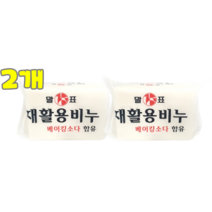 댕이몰 말표말 재활용비누 재생 세탁비누 400g, 2개