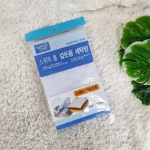 Wal그린_세탁망 메쉬 기망 가디건 스웨터 빨래 겉옷용 그물_Wal그린, 무옵션-단일상품_, 무옵션-단일상품_, 폴G상품
