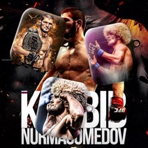 와우박스 하빕 누르마고메도프(Khabib Nurmagomedov) 커스텀 UFC 에어팟 버즈 하드 케이스, 유광 하드케이스, 에어팟(1세대/2세대)