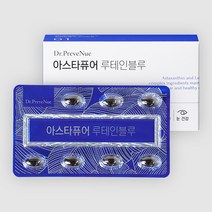 닥터프리베뉴 아스타퓨어 루테인블루 400mg x 28캡슐, 400mg x 28캡슐 (11.2g)