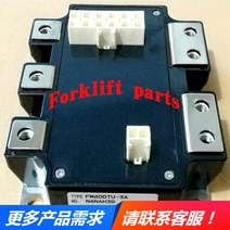 호환 NICHIYU FB30-75 시리즈 AC 전원 모듈 컨트롤러 지게차 부품 OEM 70000-86750