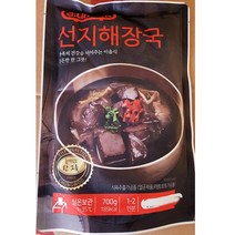 선지해장국(청우 700g)X25 대용량 업소용 식당용 납품용, 1
