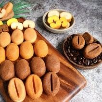 커피콩빵 450g(약 45~50개입) X 10봉 카페 베이커리 대용량 커피콩빵, 커피맛450g X 5봉+바나나맛450g X 5봉