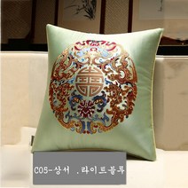 SKANDSALO 새로운중국풍의 쿠션커버 O쿠션 O 쇼파 쿠션 침대헤드 허리보호 거실 자수 빅사이즈 등받이, C05-상서 .라이트블루
