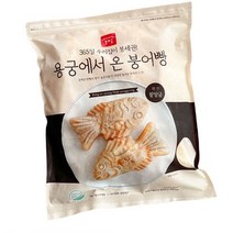붕세권 붕어빵, 1개, 70g
