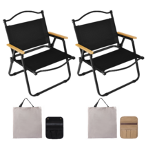 더라운드 캠핑 의자 1+1 접이식 로우체어 전용가방 2P 사이드포켓 포함 세트