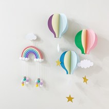 그리다 구름 열기구 모빌 무지개 마크라메 아기방꾸미기 어린이집 생일 홈 파티 인테리어, 4.퍼플