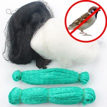 새그물 참새그물 그물망 방조망, 참새그물-투명-中(1.8x7m)