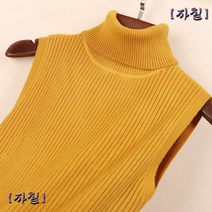 터틀넥 여성 니트 나시 이너 민소매 폴라 기본 티셔츠