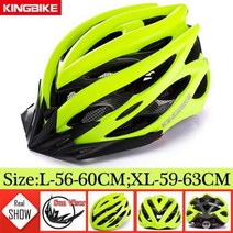 여성 자전거 헬멧 KINGBIKE 도착 초경량 사이클링 산악 안전 태양 바이저 Speci casco ciclismo, XL, W6292