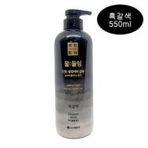LG생활건강 리엔 물:들임 새치커버 샴푸 550ml/흑갈색