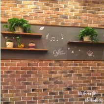 황토벽돌 적벽돌 점토 인테리어 블럭 화단받침 공장 직접 판매 붉은 벽돌 붉은 문화 돌, 평평한, 다른