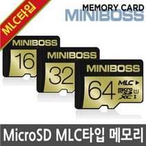 티피링크 TP-LINK Tapo C200 홈카메라 CCTV 웹캠 호환 MLC타입 MicroSD 메모리카드, MicroSD 16GB MLC타입 클래스10